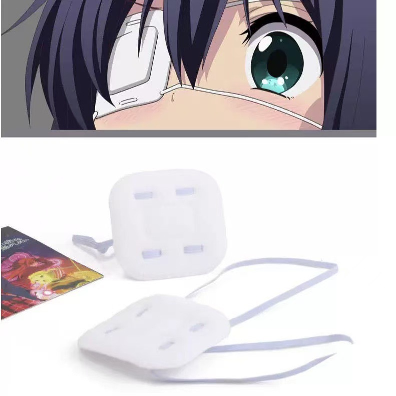 White One-Eyed Mask for Toaru Kagaku No Railgun Anime Cosplay Cute One-Eyed Mask