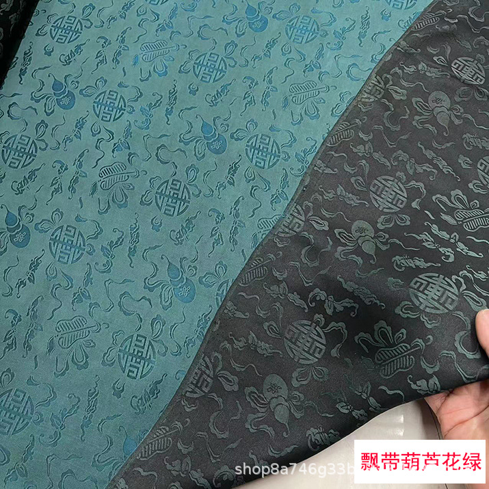 Summer Jacquard Fragrant Cloud Yarn Clothing Cheongsam Silk Fabric Retro Fragrant Cloud Yarn Dress Jacquard Silk Fabric