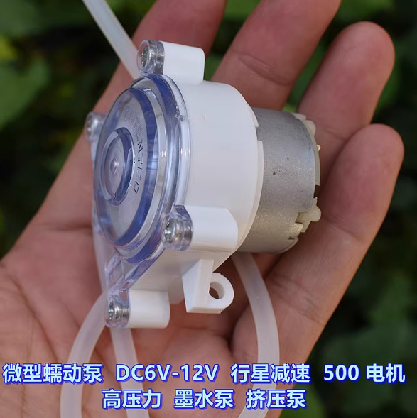 8мм шаговый перистальтический насос с четырьмя проводами, прецизионный самозаправляющий насос 3-5В, двухфазный плотный микро 0.5мл перистальтический насос