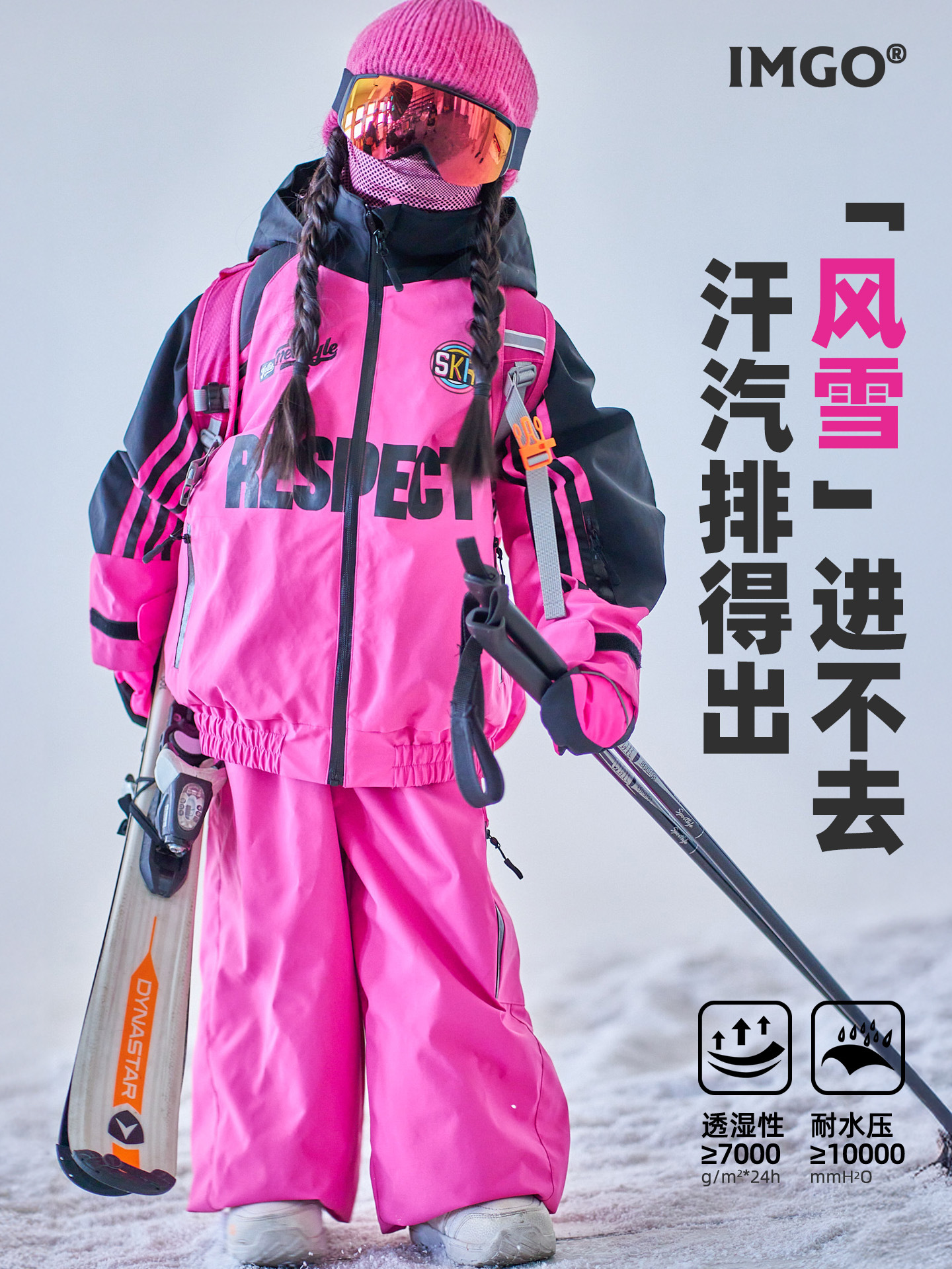 [High Street Retro Rose Red Three Stripes] Imgo Children's Ski Suit 3L Windproof and Waterproof Ski Suit for Women