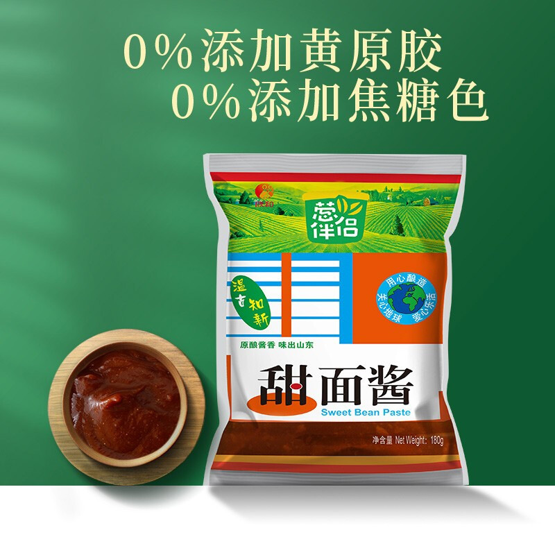 Xinhe onion mate liuyue sweet noodle sauce 300g garlic bean paste soybean fried sauce commercial Full box wholesale