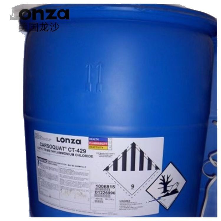American Lonza Ct429 Cationic Conditioner Colorless Transparent or Light Yellow Liquid Without Aldehyde
