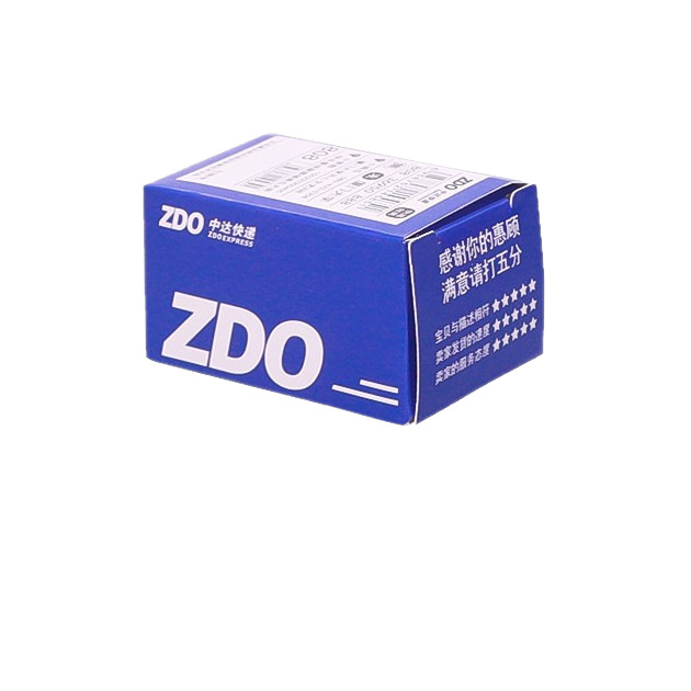 Reward Small Gifts Children's Play Toys Miniature Food Play Mini Surprise Express Box Small Package Blind Box