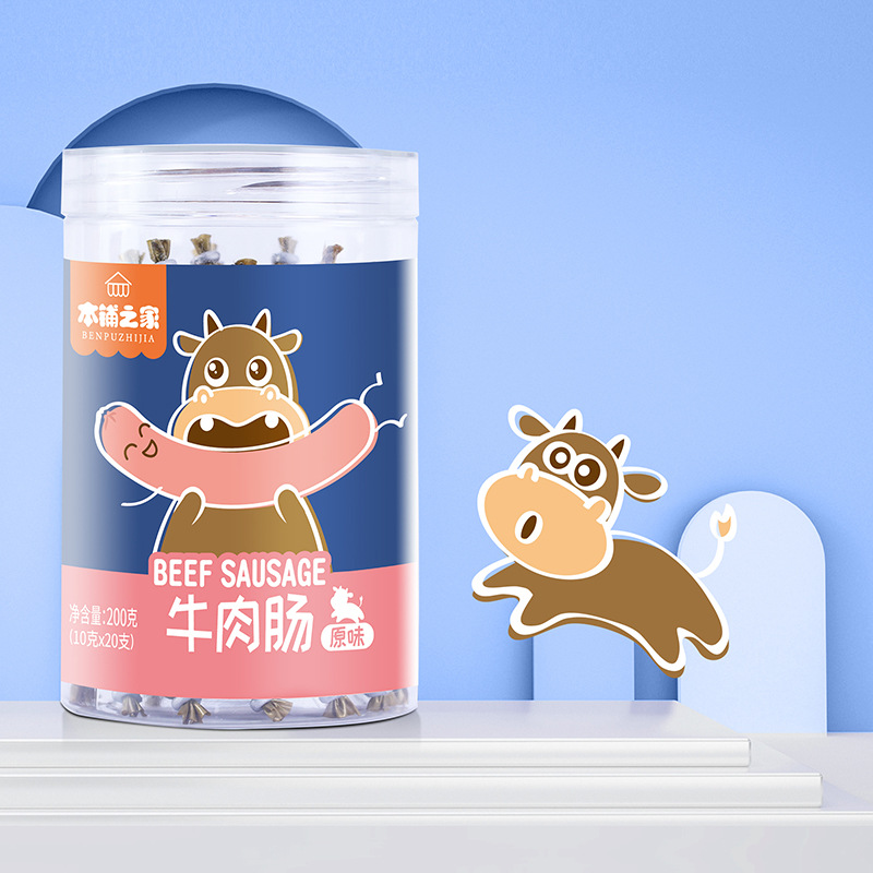Beef sausage beef sausage original carrot flavor children's snack ham sausage baby sausage 200g