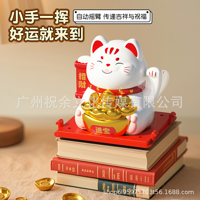 2 inch solar energy waving lucky cat with dust cover home accessories car decoration shop opening gift