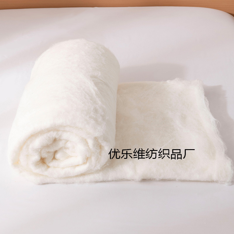 ✅ 100% Silk Tussah Silk Quilt Core Filled with Cotton to Make Quilt Silk Quilt Raw Material Squeezed Silk Light Tire Raw Material Wholesale
