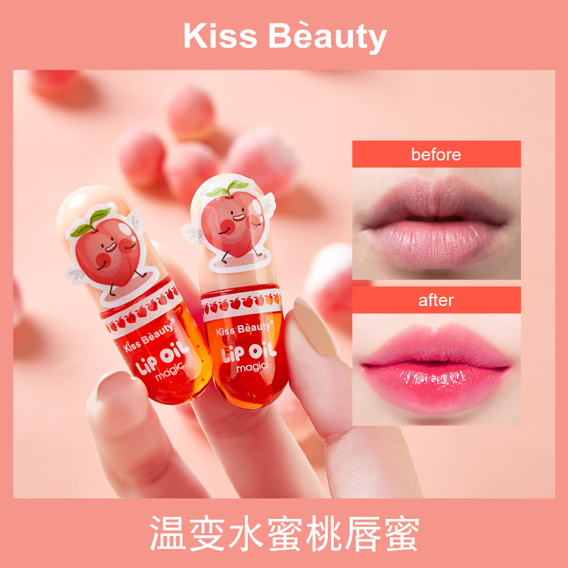 Kiss beauty капсульный блеск для губ, меняющий цвет, увлажняющий, не липнет, легко красится