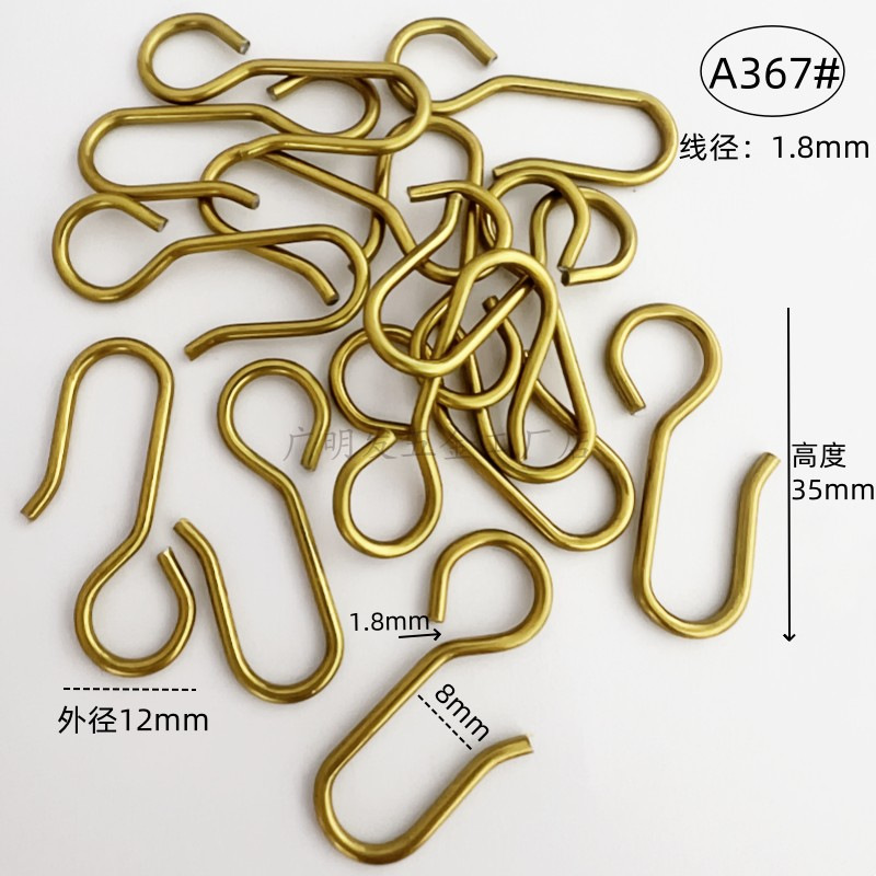 Cross-border in stock supply curtain hook hardware pulley track hook hook cloth with hook a variety of new