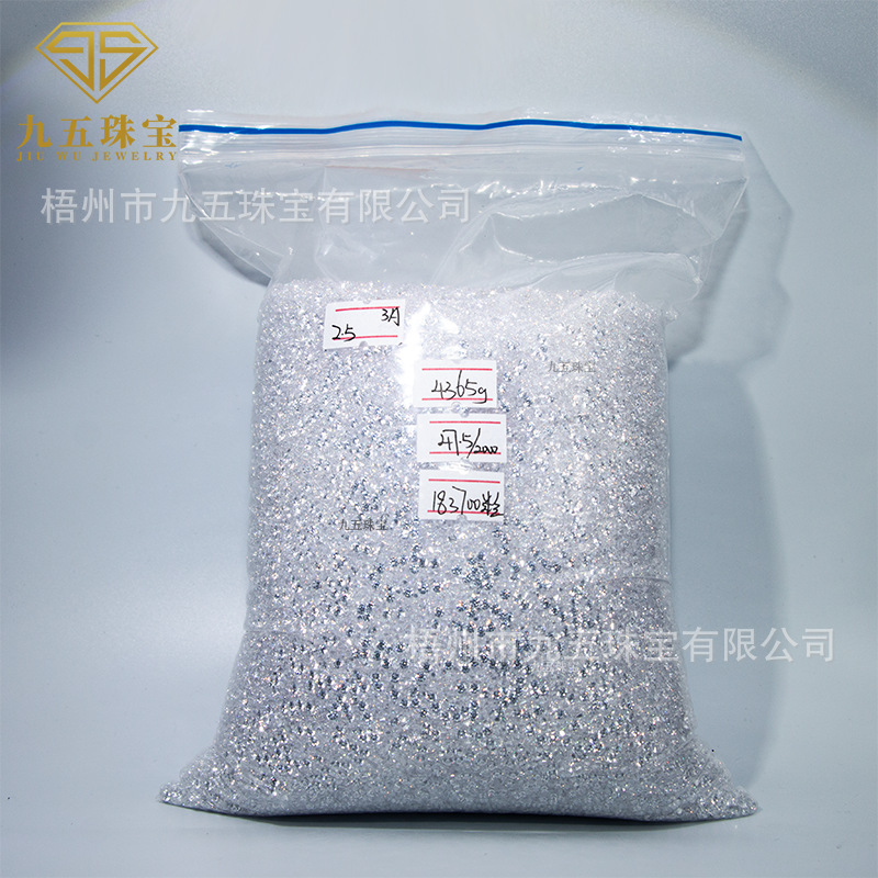 Wuzhou Gem Artificial Round 3A White Zircon Loose Stone 0.6Mm~16Mm Cubic Zirconia Cz Diamond Wholesale