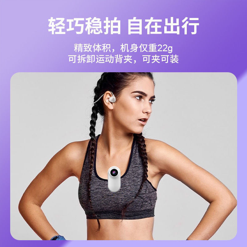 Cross-Border Pet Thumb Camera Long Battery Life 1080P Sports Camera High-Definition Cycling Cat and Dog Perspective Camera