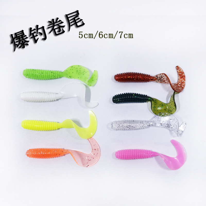 Luya ложная приманка нитяной хвост маггота мягкая приманка свинцовый крючок комбинация бионический мягкий червь Luya набор мягких приманок