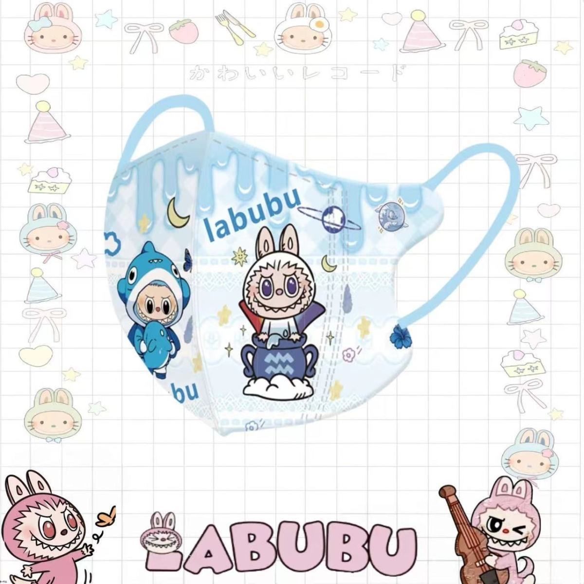 New Kidsren's Mask Labubu 3D Stereo Mask Light and Thin Labubu Cartoon Pattern Disposable Independent Packaging