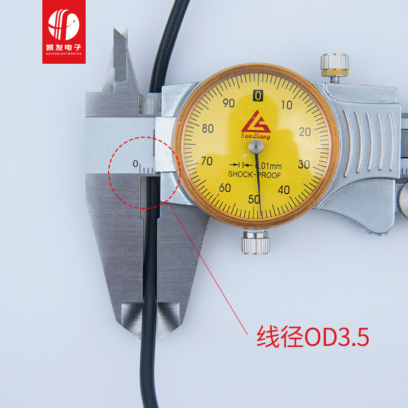 Round hole charging line 5V/9V/12V power supply boost line USB to DC5.5/3.5/2.5mm interface power line