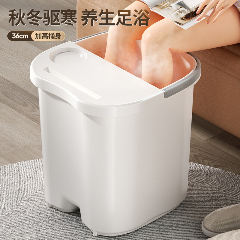 Foot Bubble Bucket Household Cream Wind Autumn and Winter Maintenance Warm and Eleganted Leg Massage Plastic Foot Bath Bucket Foot Washing Basin