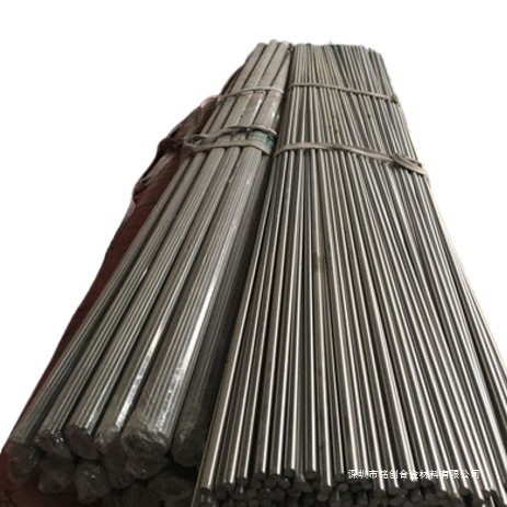 Gx30Cocr50-28 Heat-Resistant Cast Steel Default Item Consultation Customer Service Standard Mingchuang Copper Alloy