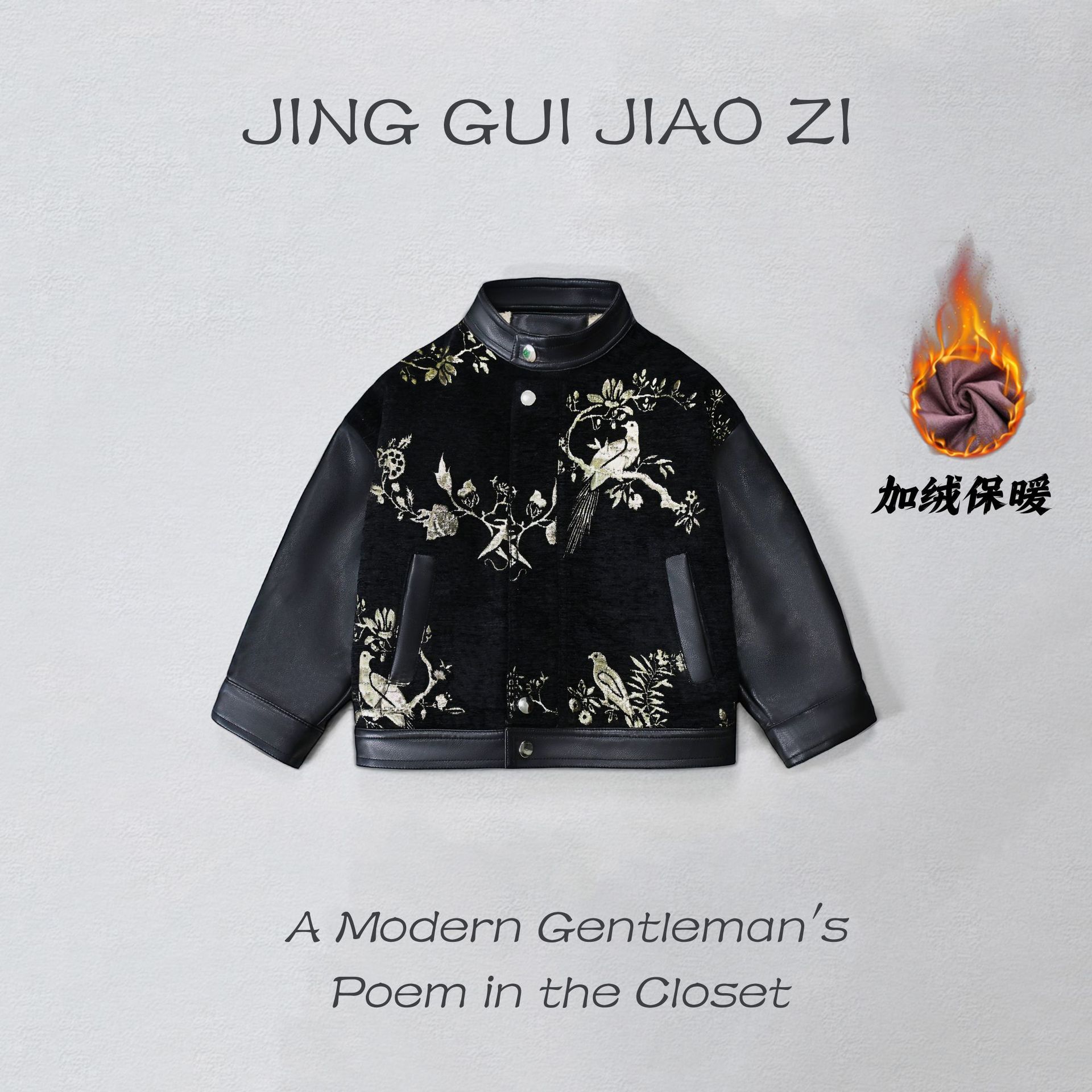 Кожаная куртка для мальчиков, зима 2025, новая мода, стильная толстая куртка для мальчиков