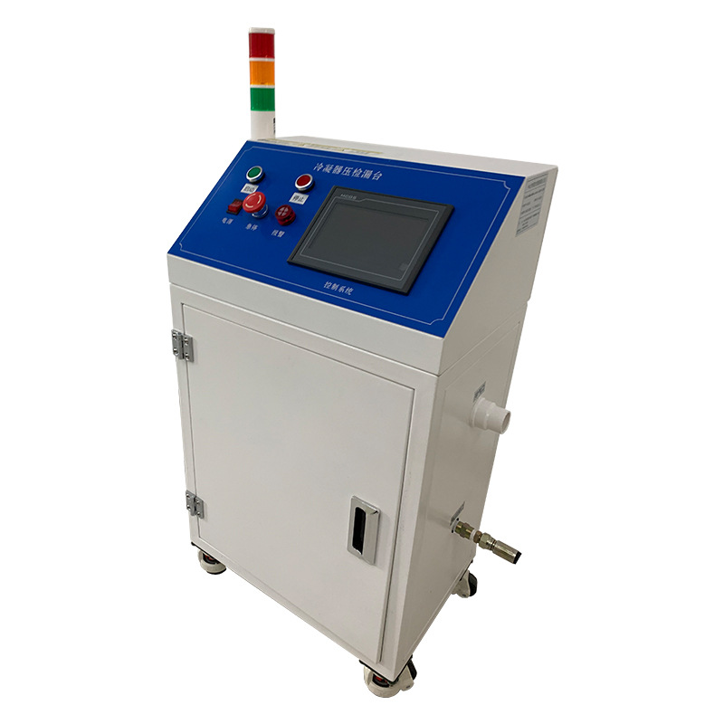 Plc Intelligent Control Condenser Air Pressure Leak Detection Table Condenser Air Tightness Detection Equipment Condenser Air Pressure Leak Detection Table