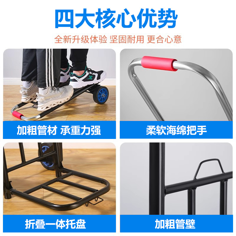 Hand Pull Car Folding Carrying Trailer Home Shopping Goods Shopping Food Shopping Express Portable Trolley Luggage Small Trolley