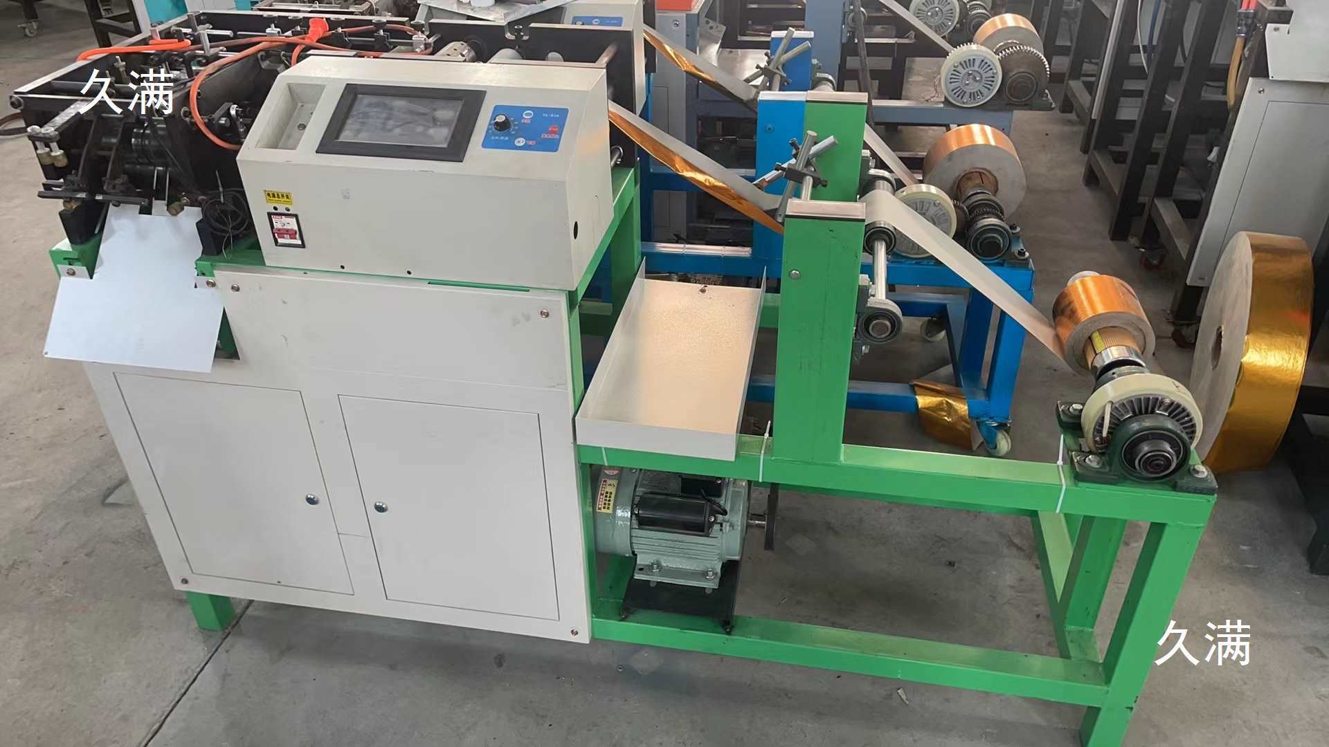 Used Fully Automatic Ingot Machine, Household Ingot Machine, Used, New Machine Quality, Cheap