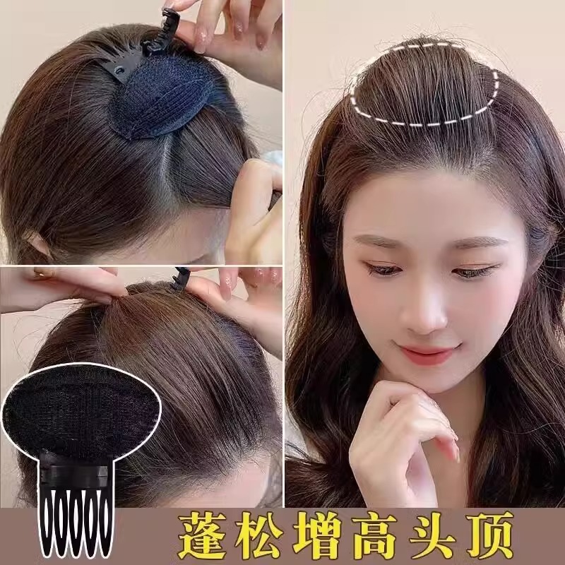 Head Height Increased Invisible Hair Pad Lazy Bang Finishing Fluffy Hair Pad Broken Hair Artifact for Forehead Female Hair Pin Clip