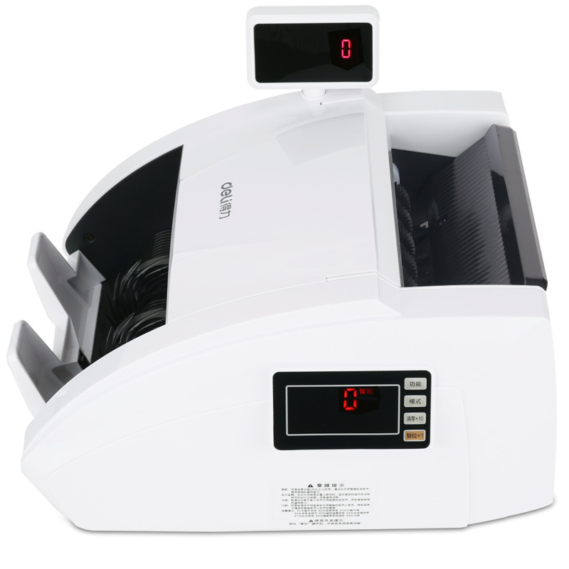 Class C Deli 3927S Money Counting Machine, Currency Detector, Small Commercial Office Money Counting Machine, Intelligent Voice Reading Newspaper