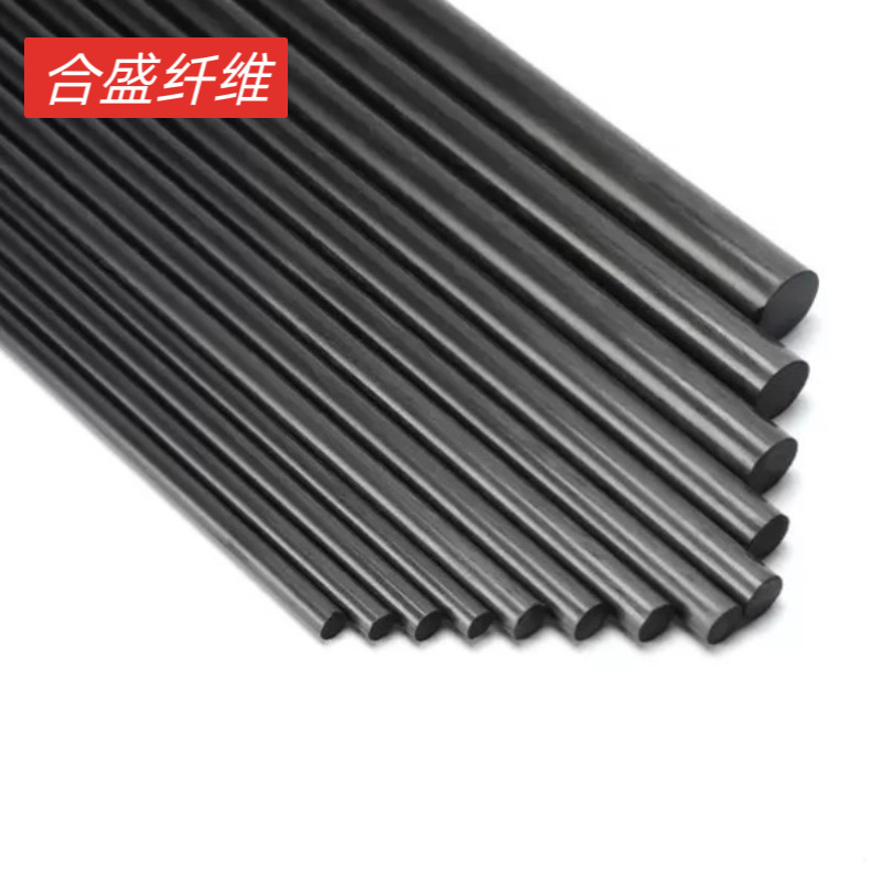 3K Carbon Fiber Rod High Strength Solid Carbon Fiber Round Rod Twill Plain Carbon Fiber Rod for Model Aircraft 3K Carbon Fiber Rod