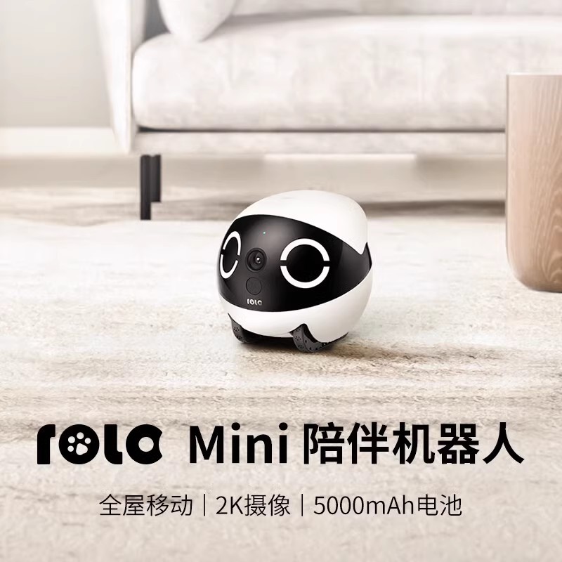 Rolamini Smart Mobile Camera Home Ps Wireless Indoor Plug-In-Free Pet Monitoring Robot