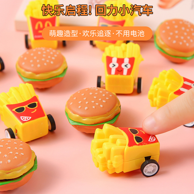 Креативная игрушка Huili, мини-бегущая машинка в виде гамбургера, новинка, карманная игрушка для детского сада