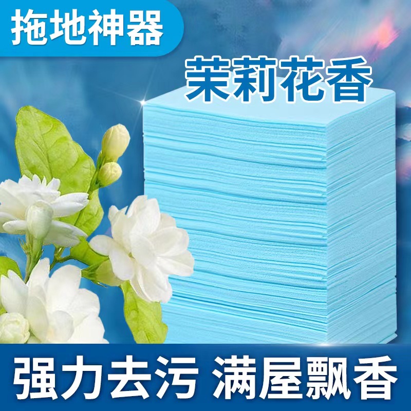 Производители источников пленки для уборки пола поддерживают различные ароматы, вес, OEM-производство