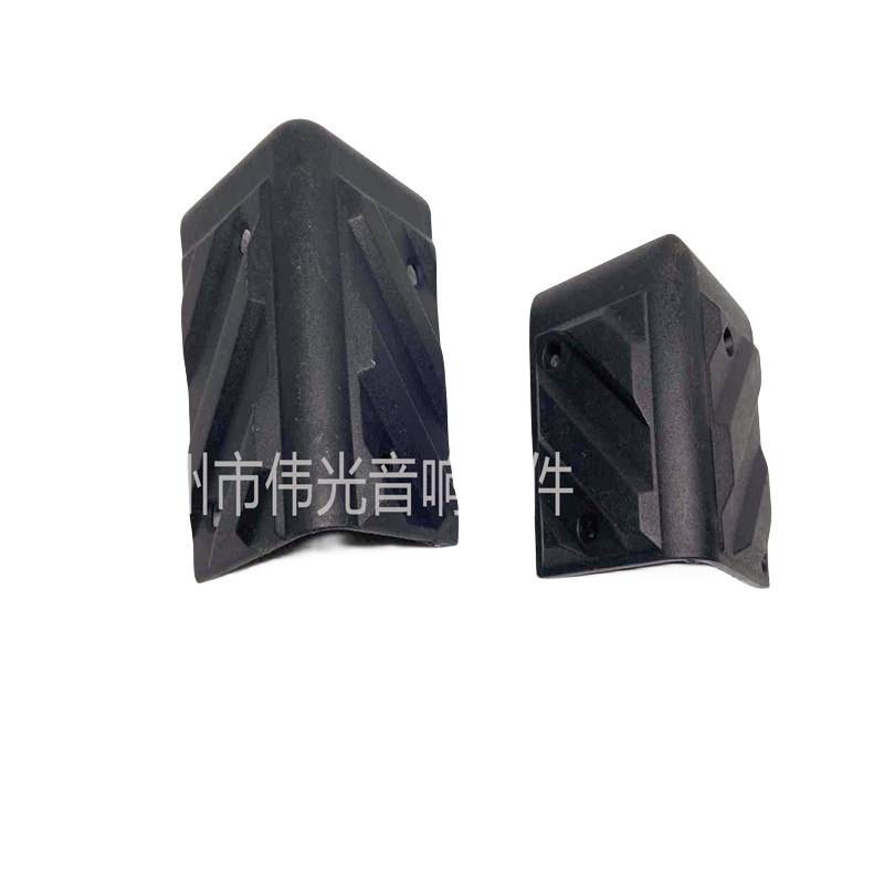 Manufacturer Wholesale Plastic Audio Corner Stage Audio Corner Corner Protector Corner Audio Accessories