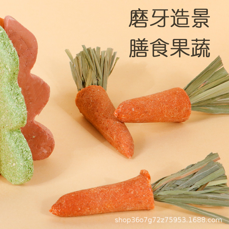Rabbit Teething Snacks, Hamster, Chinchilla, Guinea Pig, Grass Cake, Grass Stick, Small Carrot, Christmas Tree, Strawberry Source Manufacturer