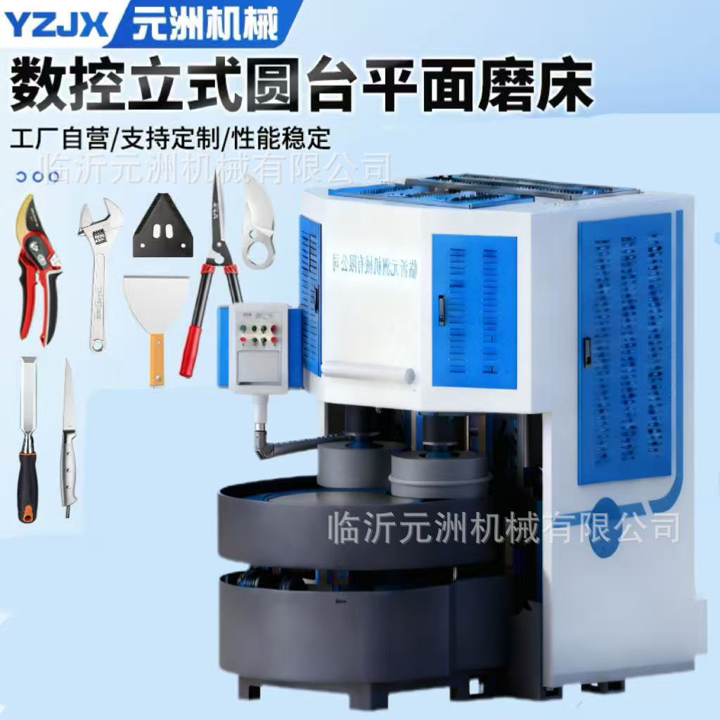 Вертикальный двойной головочный шлифовальный станок с CNC, многофункциональный инструмент