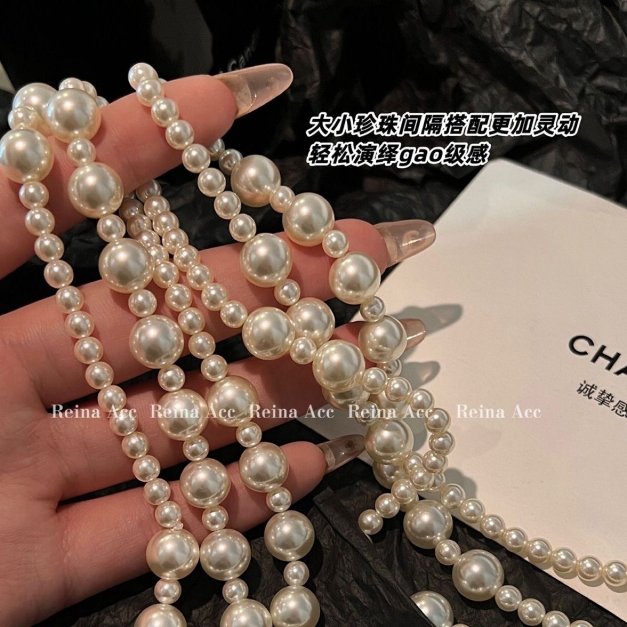 Pearl Necklace Women's Light Luxury Niche 2024 New Necklace Long Woolen Chain Clothes Decoration Accessories