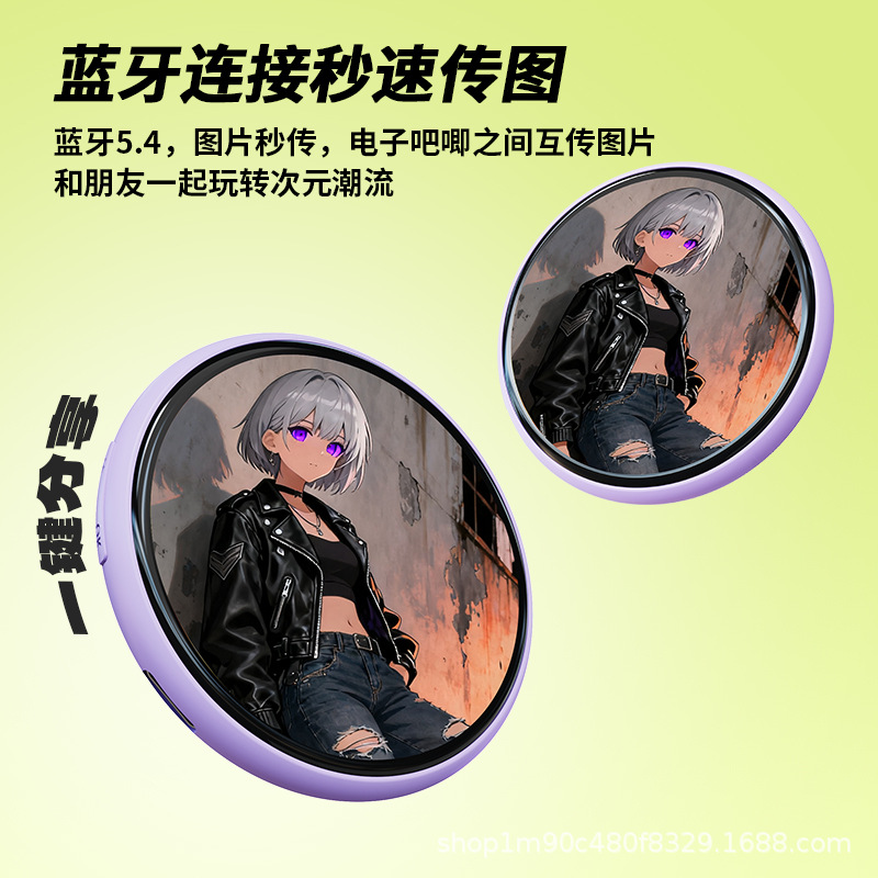 E-Sports Team Support Badge Player Custom Achievement System Digital Badge Smart Digital Photo Album