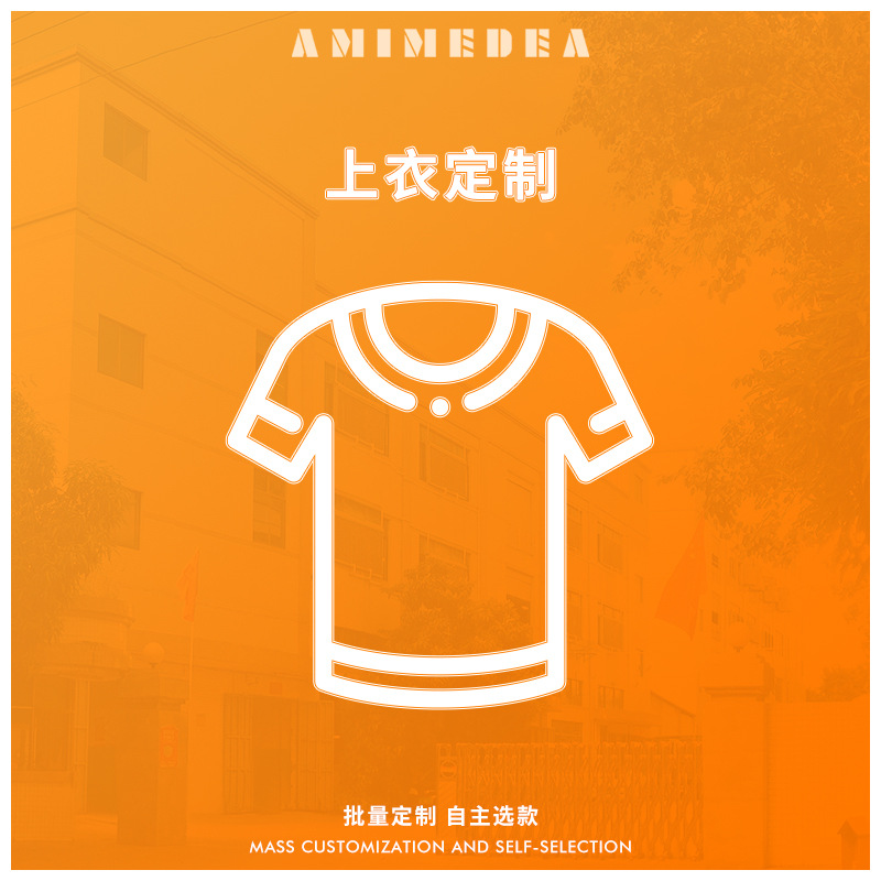 Yoga clothing processing customized to map to sample proofing OEM hot label source factory sports fitness clothing set OEM