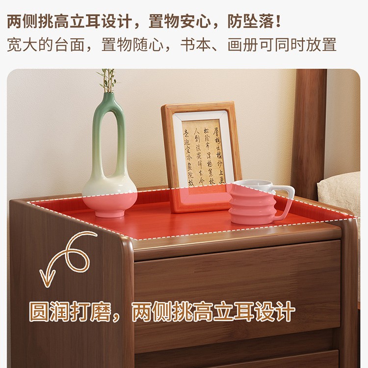Government Subsidy Solid Wood Bedside Table Safe Integrated Hidden Home Bedroom Multi-Functional Storage Safe