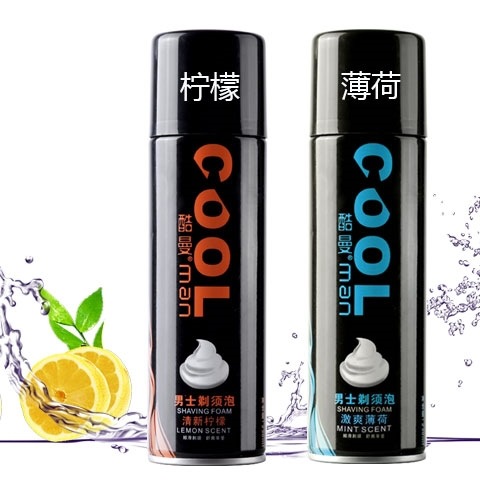Пена для бритья Kuman Большая бутылка Мужской гель для бритья Смягчающий крем для бритья Пена для бритья Geely