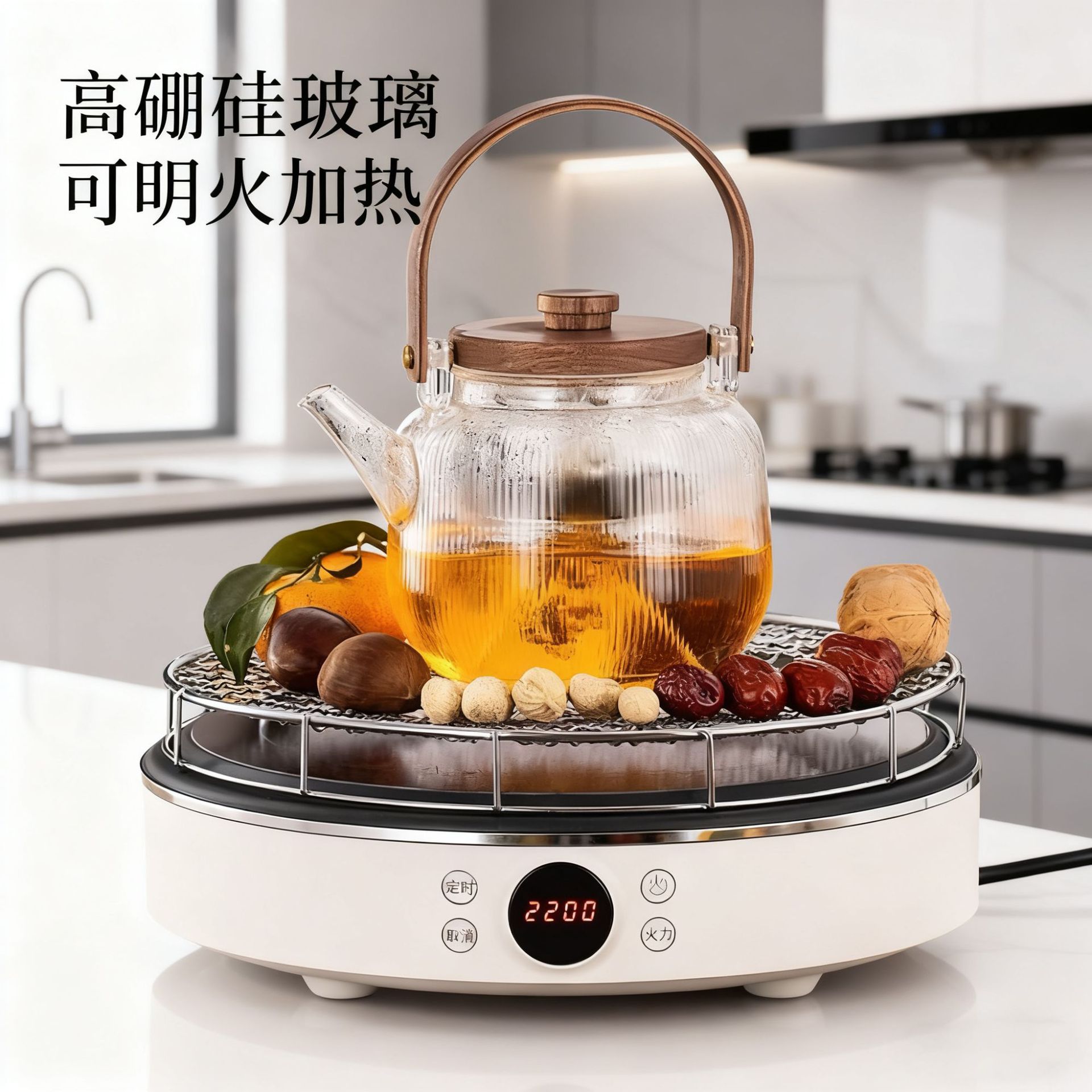Термостойкий стеклянный электрический чайник для домашнего использования, набор для заваривания чая с ручкой, пароварка для чая