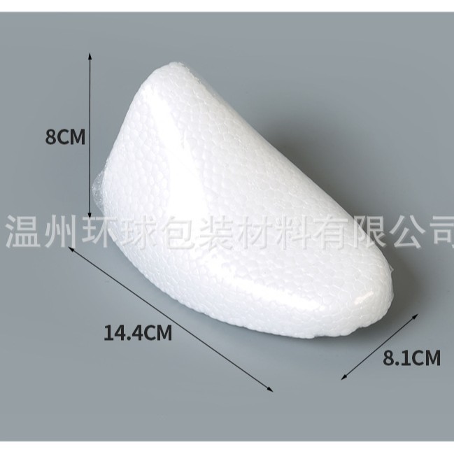 Factory Direct Sales L12 Foam Molded Shoe Stretcher, Universal Men's Shoe Model, 500 Pairs of Shoe Last Per Piece, Shoe Protection and Anti-Deformation