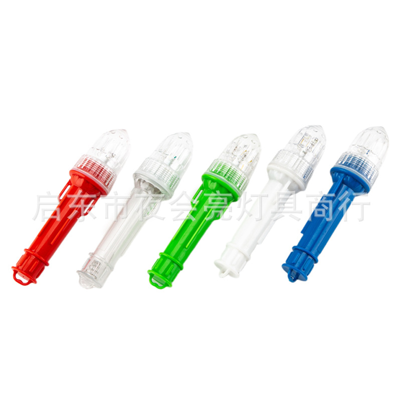 Night Party Bright Flashing Led Waterproof Buoy Strobe Signal Fishing Boat Buoy Torpedo Mark Warning Blinking Bubble Light