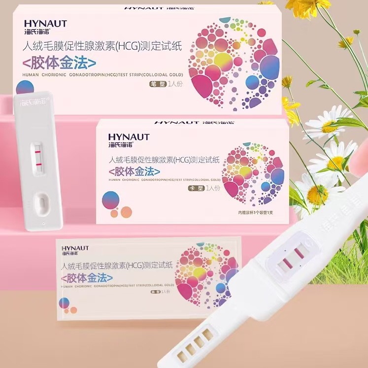 Hashiheino Pregnancy Test Stick Early Pregnancy Test Strip High Precision Disposable Pregnancy Test Pen Pregnancy Test Stick Early Pregnancy Pen Type Card Type
