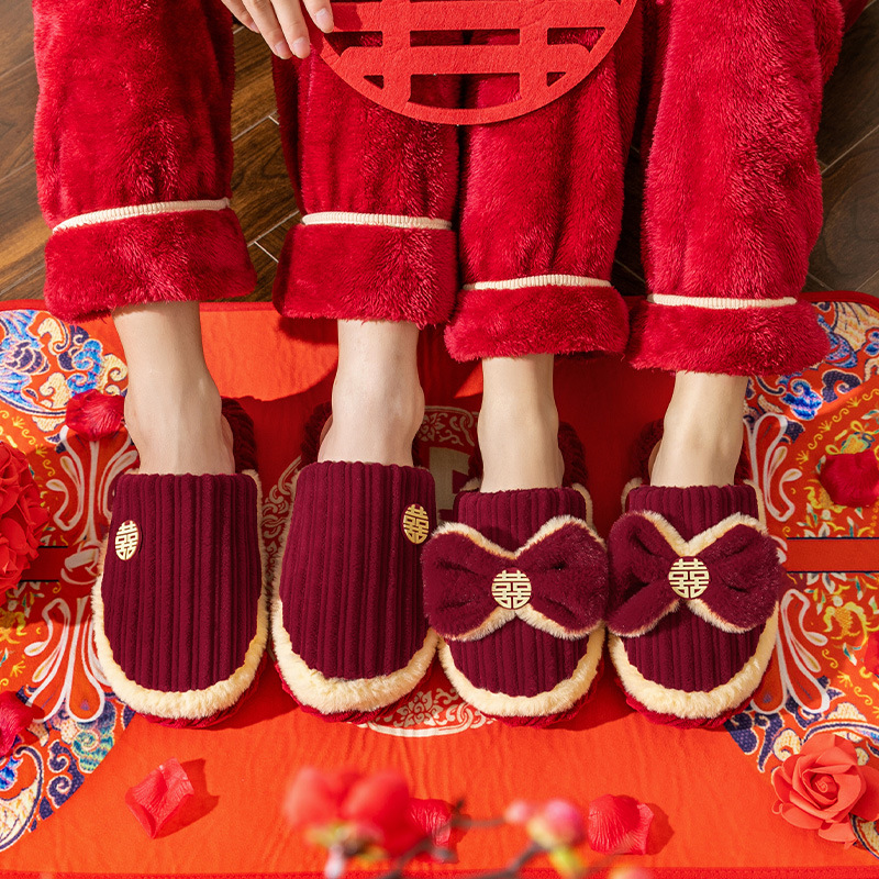 Wedding cotton slippers festive red a pair of wedding dowry men and women couple bridegroom bride wedding warm slippers winter