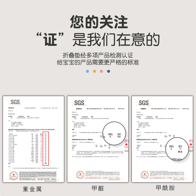 Baby Thickened Foldable Crawling Mat XPE Baby Children's Crawling Mat Foam Early Education Center Floor Mat Fence Floor Mat