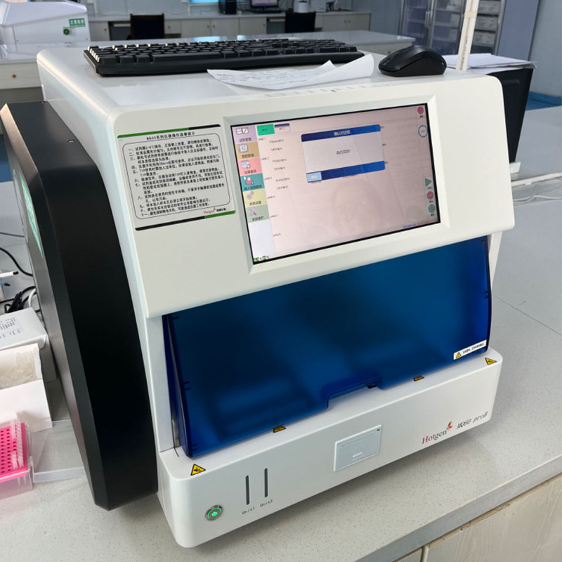 Fully Automatic Chemiluminescence Immunoassay Analyzer Magnetic Particle Luminescence 100+ Project Single-Person Reagent Can Be Released