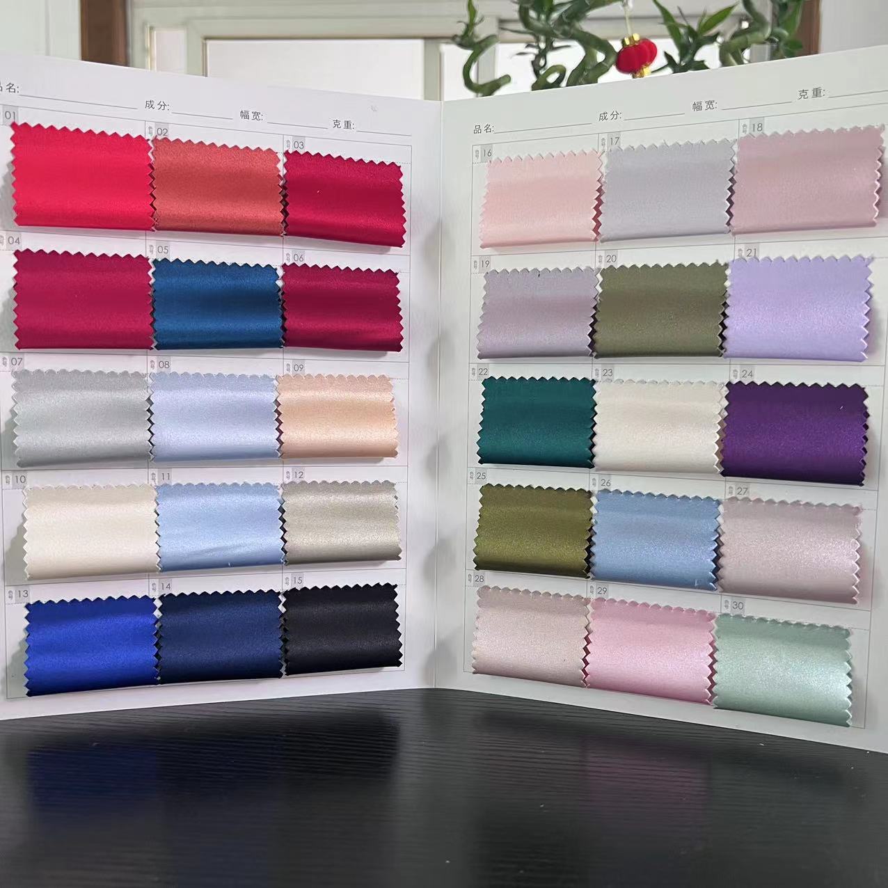 Spot high-end wedding satin dress fabric 188g Korea soft satin padded dyed satin stage clothing fabric