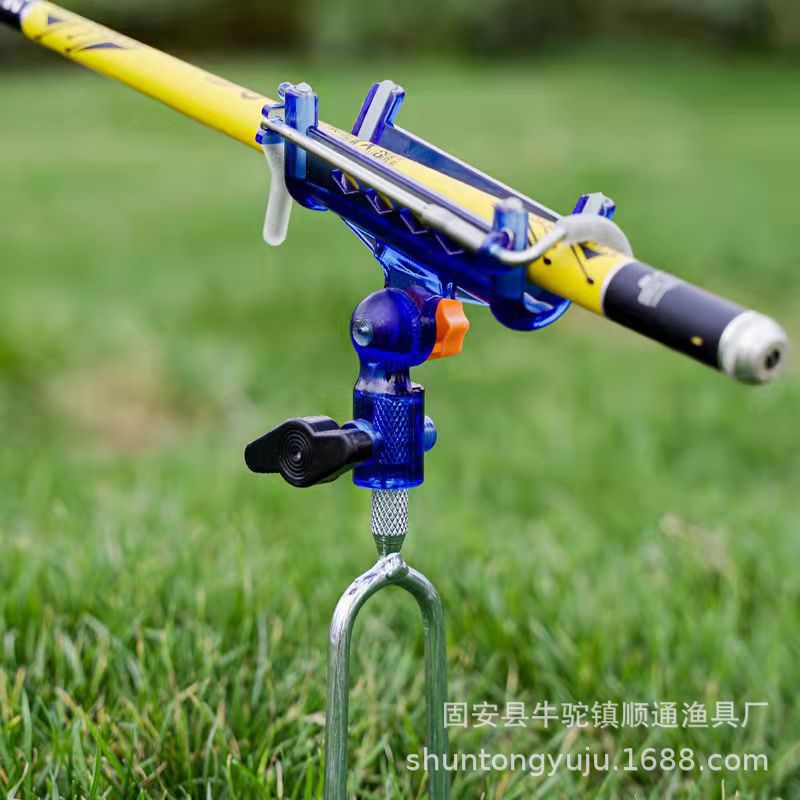 Fishing self-locking turret bracket rod fishing rod bracket turret Rod self-locking drop rod bracket hand-sea dual-purpose universal ground plug