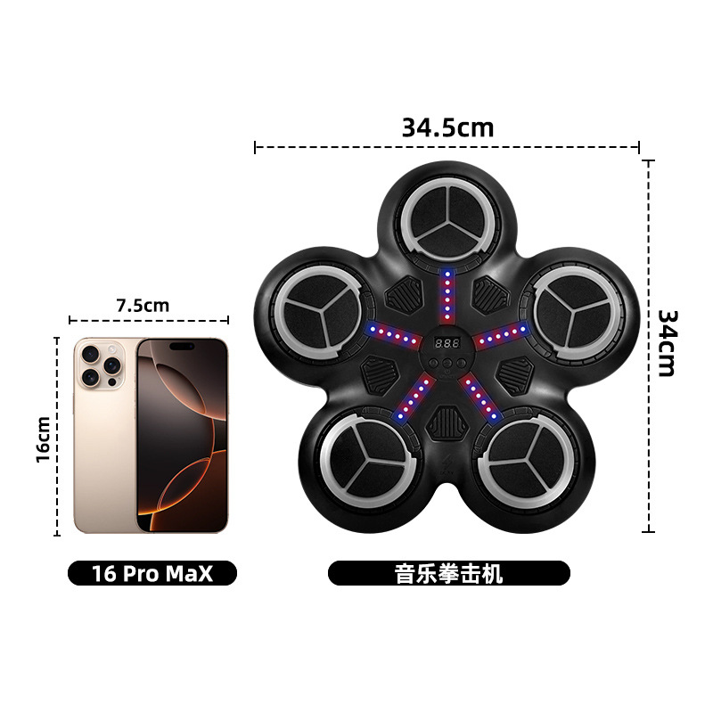 Cross-border music boxing machine wall target home training equipment reaction beat rhythm fight children boxing bluetooth toy