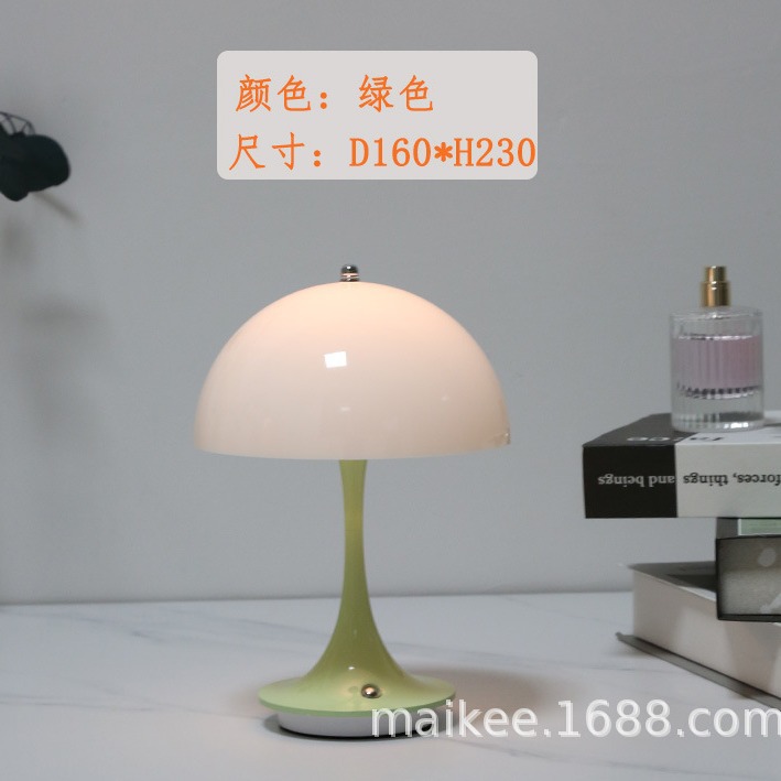 Explosions in Advanced Mushroom Small Bud Small Man Waist Bud Lamp Creative Restaurant Touch Wireless Atmosphere Charging Table Lamp