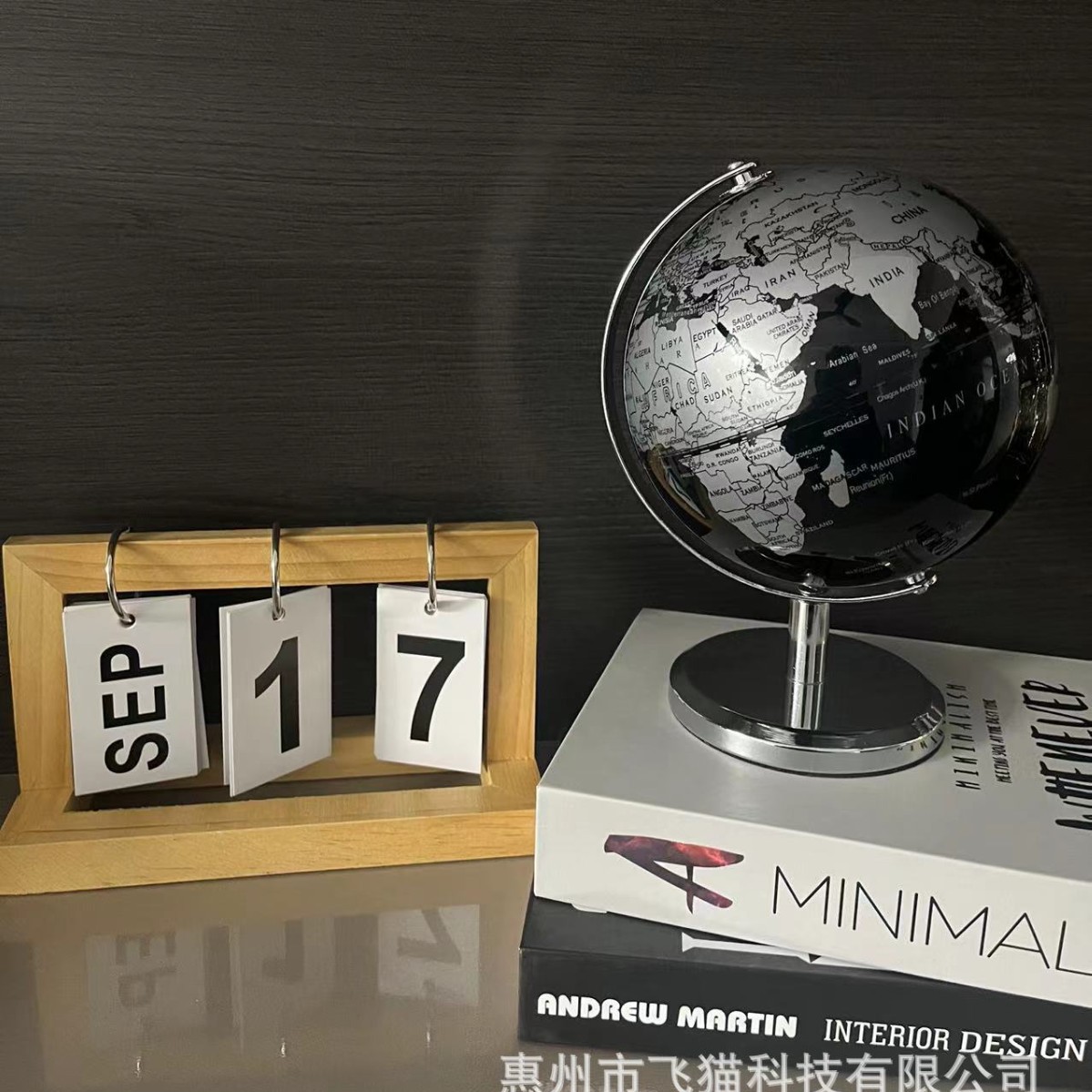 Light Luxury Style Pure English Version Globe Office Study Living Room Bookcase Entrance Home Decoration Creative Ornament