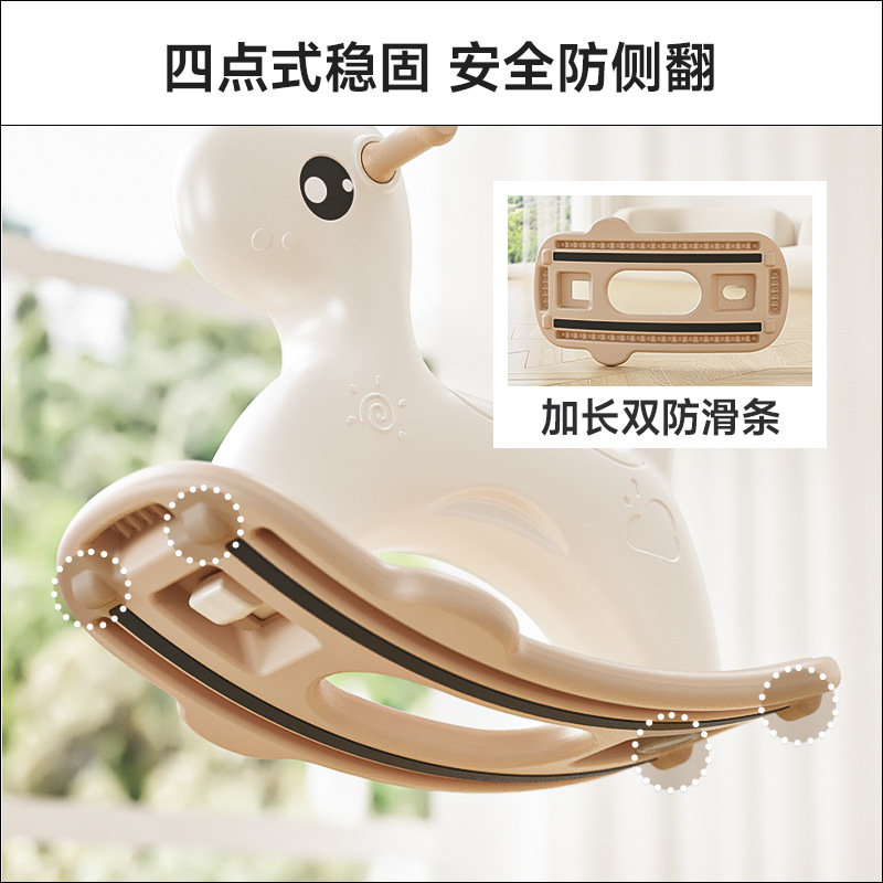 Children's Rocking Horse Baby Rocking Horse Anti-Fall Baby Rocking Horse One-Year-Old Gift One-Year-Old Kindergarten Toy Small Rocking Horse